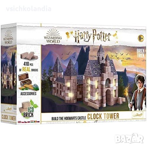 Конструктор Harry Potter Hogwarts /000077/, снимка 1