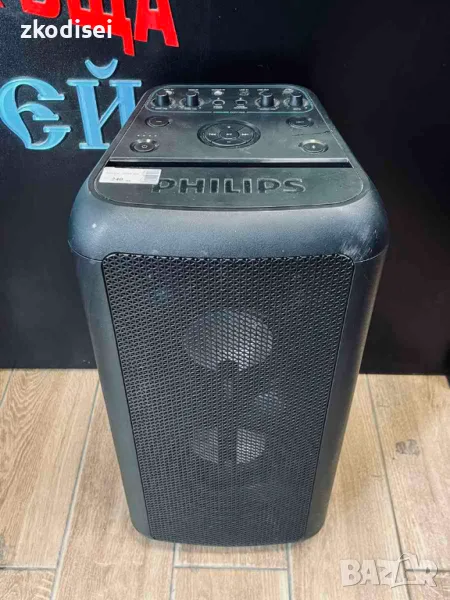Bluetooth колона Philips - TANX 200, снимка 1