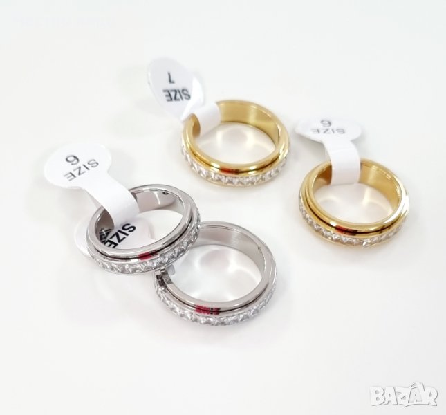 Дамски пръстен от стомана лв , снимка 1