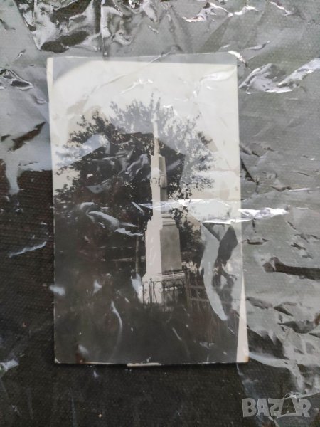 Продавам стара снимка Село Константин фото Гр. Димитров Часовникар, снимка 1