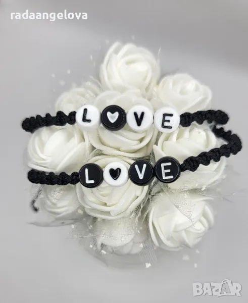 Гривни за двойки , снимка 1