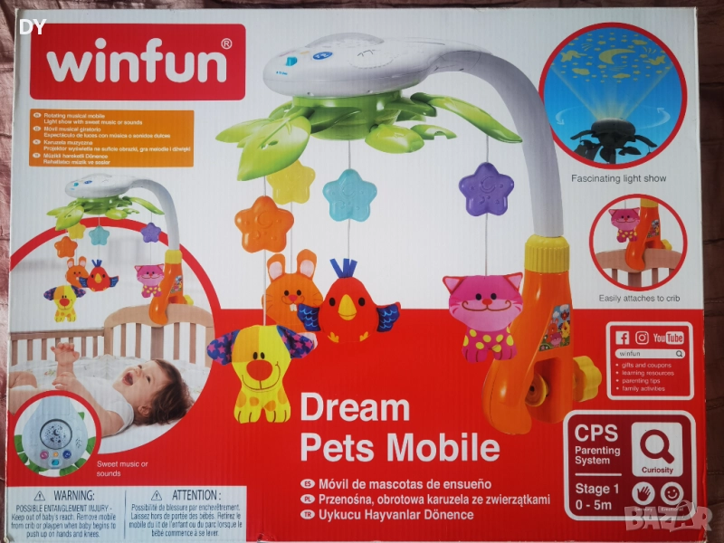 Winfun Dreams Pet Mobile въртележка с лампа за бебешко легло, снимка 1