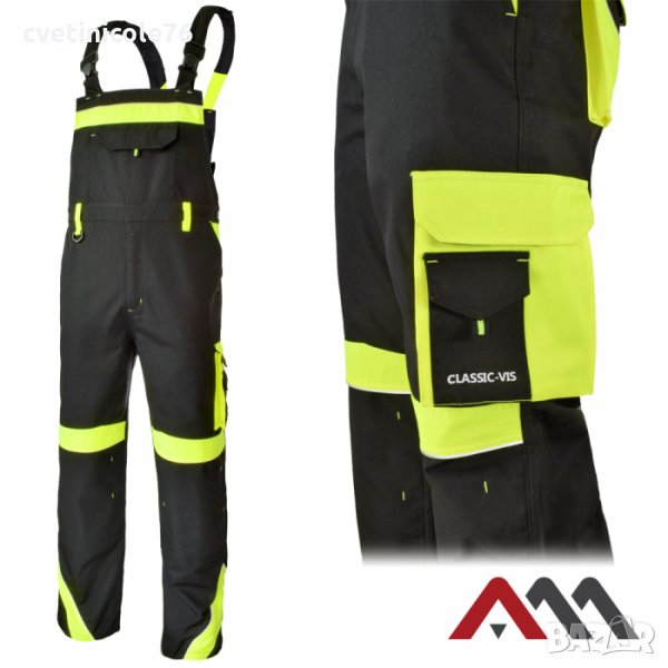 Работен полугащеризон Classic-Vis, снимка 1