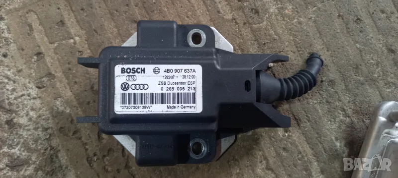 Сензор ESP VW Passat B5 / B5.5, снимка 1