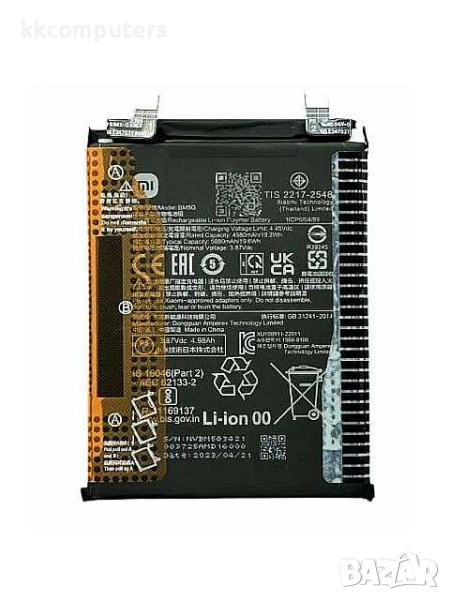 БАТЕРИЯ ЗА XIAOMI POCO X4 GT (22041216G), снимка 1