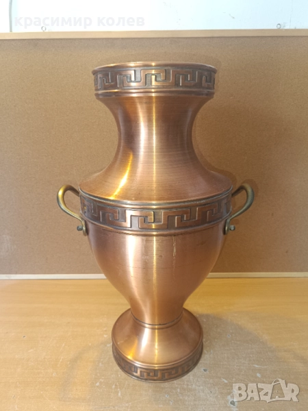голяма немска медна ваза, снимка 1