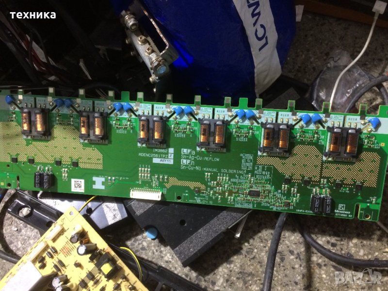  RDENC2561TPZZ , снимка 1