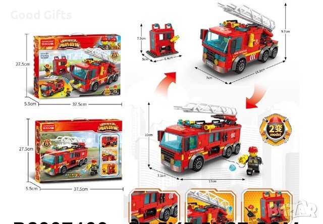 Конструктор City Пожарна команда, 275 части, снимка 2 - Конструктори - 43214431