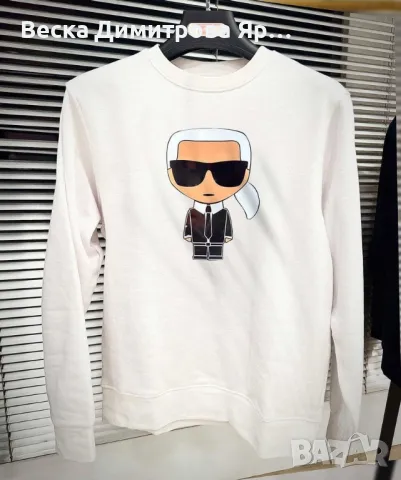 Суичъри и блузи , снимка 5 - Суичъри - 47856547