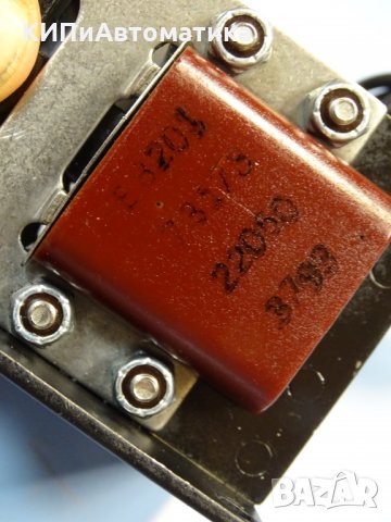 електромагнит NAMCO EB200 30233, снимка 7 - Резервни части за машини - 35033473