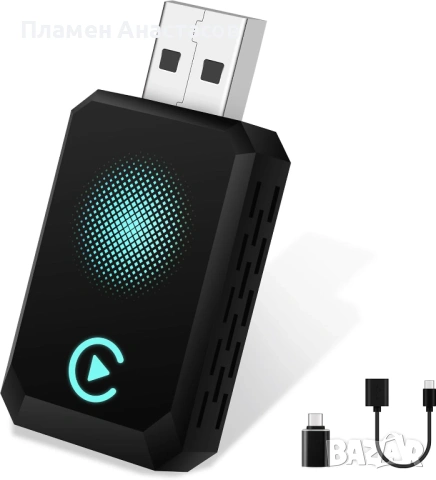 CarPlay Wireless Adapter – безжичен адаптер за Apple CarPlay (2025 Upgrade)