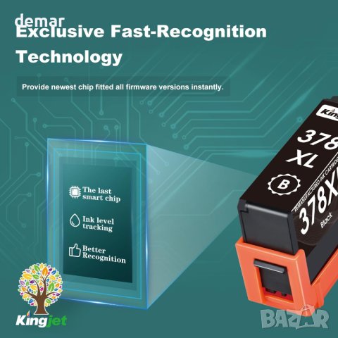 KINGJET 378XL Мастилени касети, преработени за Epson 378 378XL (черно циан магента жълто), снимка 5 - Консумативи за принтери - 43990640