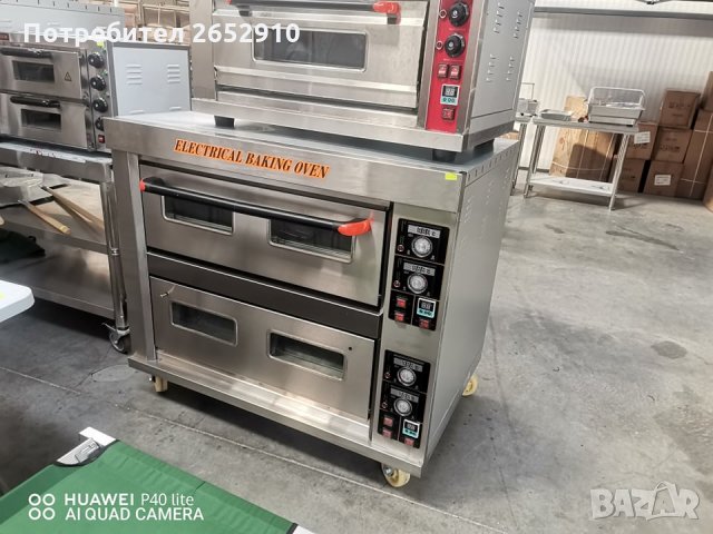 Професионална фурна за закуски, пици, готвене на 2 нива за 4 тави 60/40 Топ цена 1899лв/970,94€, снимка 13 - Обзавеждане за заведение - 34927848