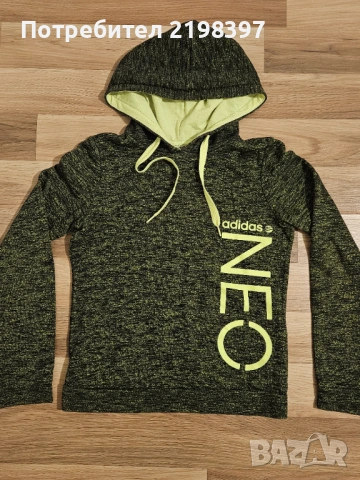 Детски суитшърт Under Armour Adidas, снимка 3 - Детски анцузи и суичери - 53480833