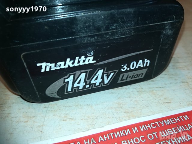 makita bl1430 14.4li-ion 3.0ah-made in japan-внос england 0105211802, снимка 4 - Винтоверти - 32736748