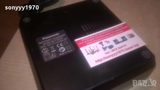 panasonic LI-ION battery charger-ВНОС шВЕИЦАРИЯ, снимка 13 - Винтоверти - 26599240