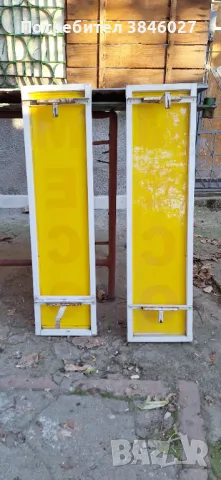 Рекламни табели за магазин за МЕСО - 40лв, снимка 4 - Рекламни табели - 47791672