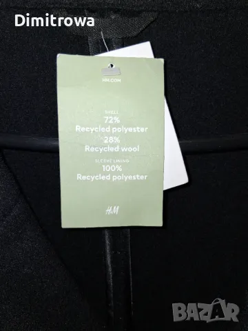 р-р XXL H&M Палто , снимка 4 - Палта - 48256918