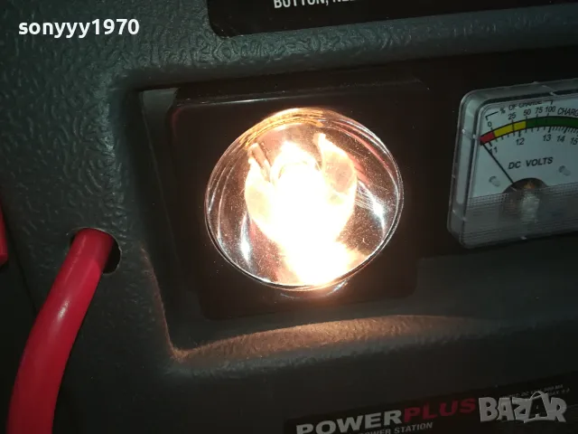 POWERPLUS POWER STATION 4 IN 1 3003252012, снимка 7 - Аксесоари и консумативи - 49701109