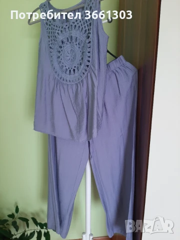 Дамски костюм 