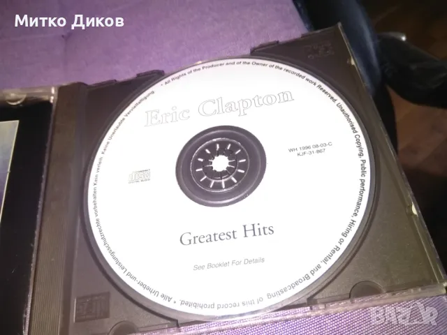 Eric Clapton Greatest Hits CD, снимка 5 - CD дискове - 50166541