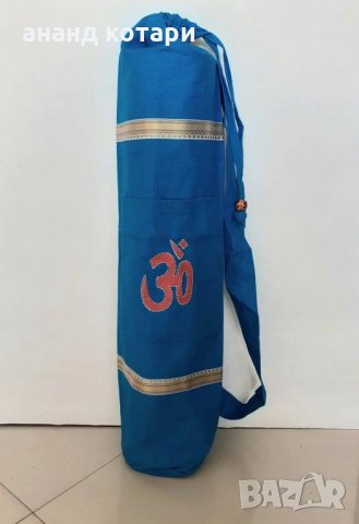 ОМ Йога чанта памучна
