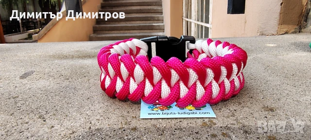 	Гривни Сървайвър. От паракорд., снимка 1