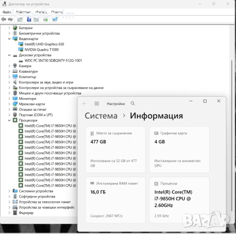 15.6' 4K UHD i7-9850H Lenovo ThinkPad P1 Gen 2 16GB DDR4/512GB NVMe/Nvidia Quadro T1000 4GB/Бат 6ч, снимка 7 - Лаптопи за работа - 53284103
