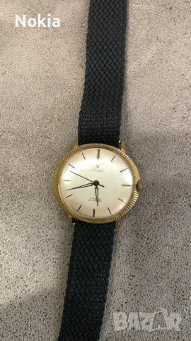 Stowa Gold-Plated 1960s