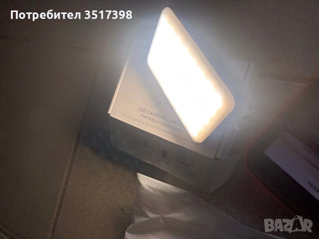 Мощно лед лампа с мощна батерия, снимка 4 - Външни батерии - 43935936