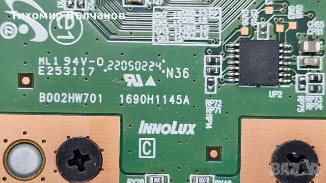 Philips 50PUS8007/12, снимка 8 - Части и Платки - 48966060