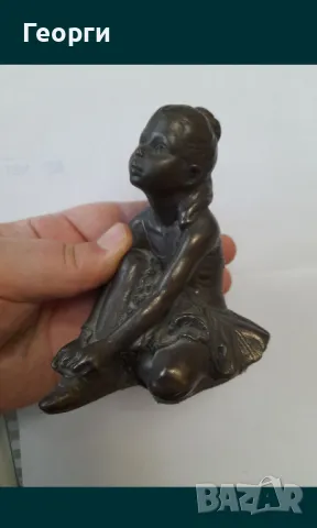 Статуетка барелина, снимка 4 - Статуетки - 50125444