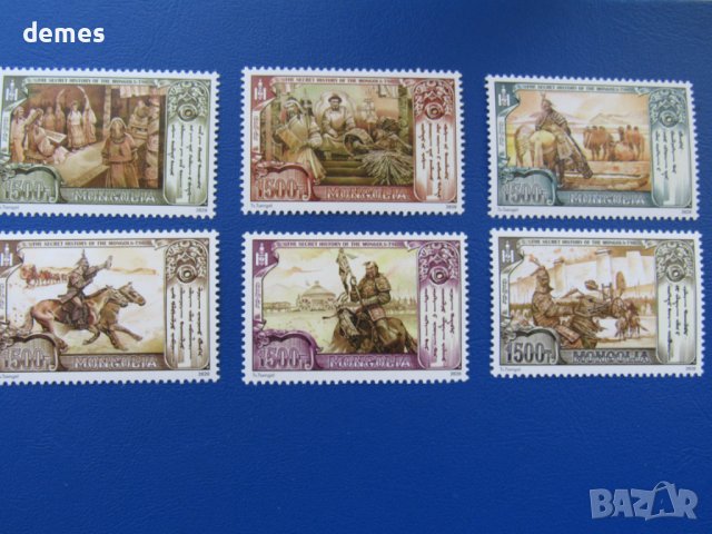 2 блок Тайните на монголската история-680г., 2020, Монголия, снимка 5 - Филателия - 37960357