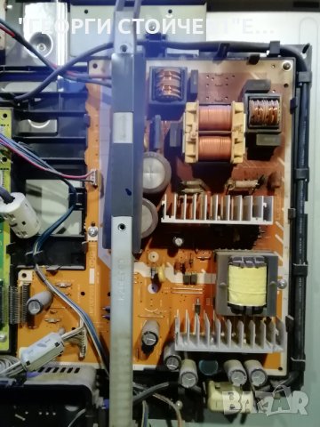 TX-32LE7P СЪС СЧУПЕНА МАТРИЦА, снимка 5 - Части и Платки - 27571969