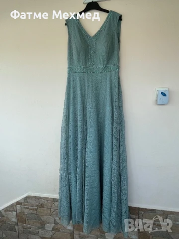 Официална рокля