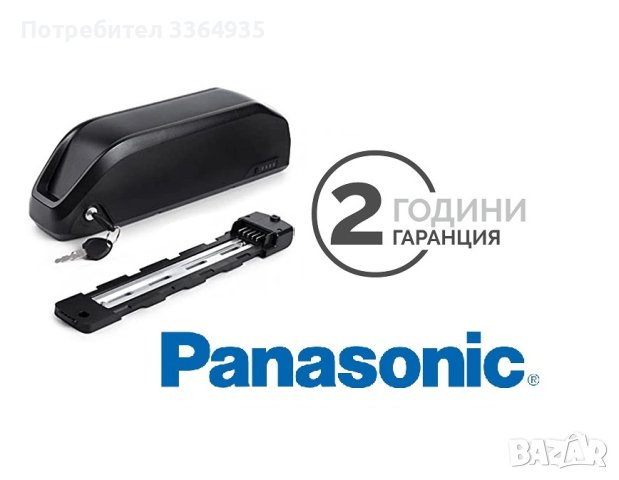 Bafang 750W + батерия Panasonic, снимка 2 - Велосипеди - 43448370