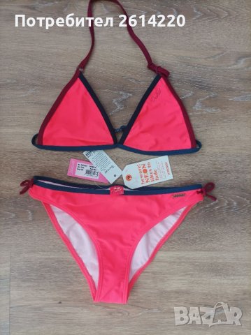 Нов неоново оранжев цвят , снимка 1