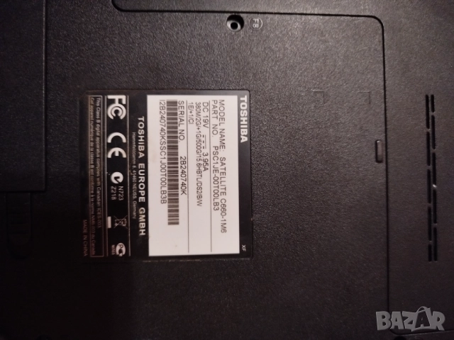 лаптоп 15,6'- Toshiba Satellite C660-1M6, снимка 2 - Части за лаптопи - 52917444