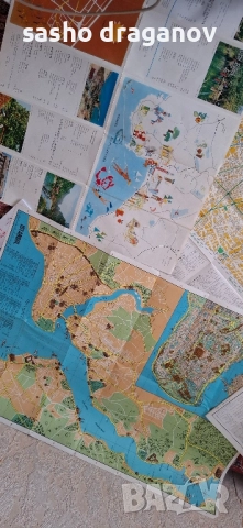 4 туристически пътеводителя 1972 г., снимка 3 - Специализирана литература - 52369532