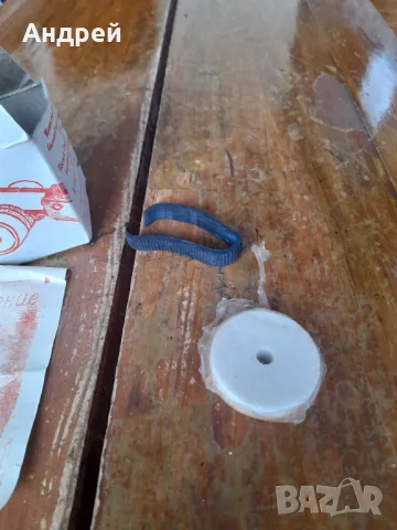 Старо точило за ножове Искра, снимка 7 - Други ценни предмети - 50078444