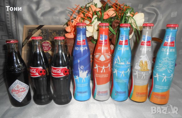 Юбилейни бутилки на Кока кола за Световни и Европейски първенства, снимка 4 - Колекции - 26622049