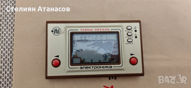 стара руска игра Електроника + подарък