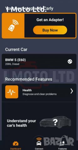 Интерфейс K+DCAN за диагностика/кодиране на BMW автомобили с Android, снимка 15 - Аксесоари и консумативи - 27577001