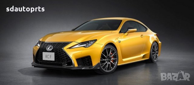 19" Джанти Лексус 5x114,3 LEXUS GS IS LS NX200 300h RX SC, снимка 10 - Гуми и джанти - 26262683