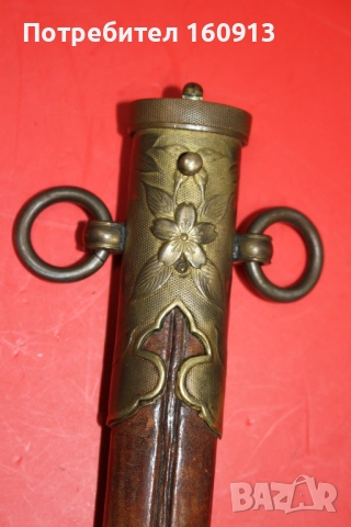 Имперски японски военноморски офицерски кортик., снимка 15 - Антикварни и старинни предмети - 51849032