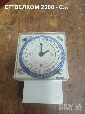 Часовник,реле,за,време