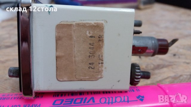 VEGLIA Borletti - QUARZO, снимка 3 - Антикварни и старинни предмети - 27546766