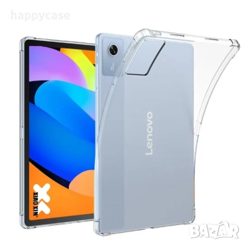 Lenovo Idea Tab 11" / Pro 12.7" / Plus 12.1"/ Усилен силиконов кейс калъф гръб за таблет, снимка 6 - Таблети - 52017634