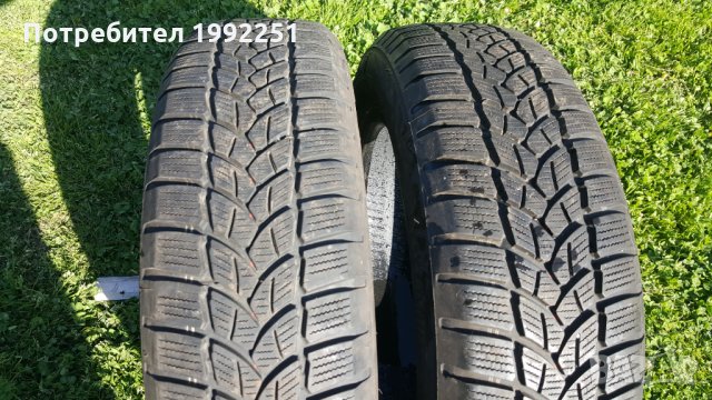 2бр. зимни гуми Firestone WinterHawk3 165/65R15. 6 мм дълбочина на шарката. DOT 3717. Цената е за 2б, снимка 1 - Гуми и джанти - 32678578