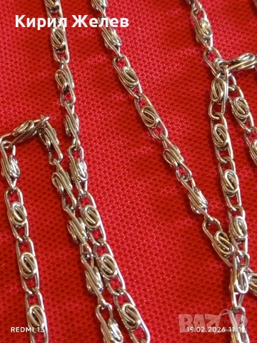 Дълъг синджир подходящ аксесоар за портфейл, чанта много красив 51897, снимка 4 - Други - 53532671